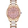 Versatile Casual Lace Round Diamond-Encrusted Ladies Quartz Watch Butterfly Buckle Imitation Ceramic Watch Light Luxury