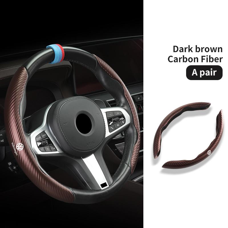 WET1 For Volkswagen VW Carbon Fiber Steering Wheel Trim Non Slip Durable Split Wheel Protector Passat Golf 4 5 6 Tiguan Polo Scirocco