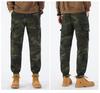 Men's 2025 Camouflage Joggers: Trendy Casual Work Pants for Spring and Autumn
