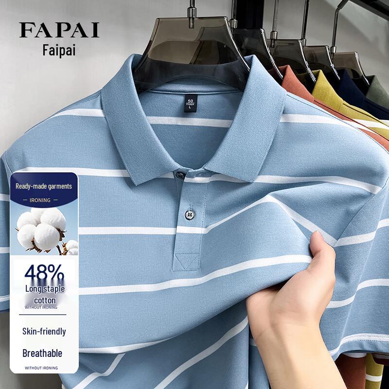 

FAPAI Men s Long-Staple Cotton Polo T-Shirt M