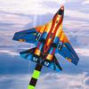 Stealth Fighter Airplane Kite: Easy-to-Fly Children's Breeze Kite