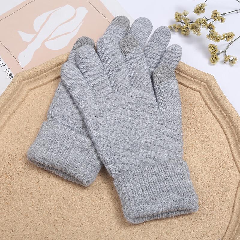 Women's Autumn Winter Touchscreen Knitted Gloves