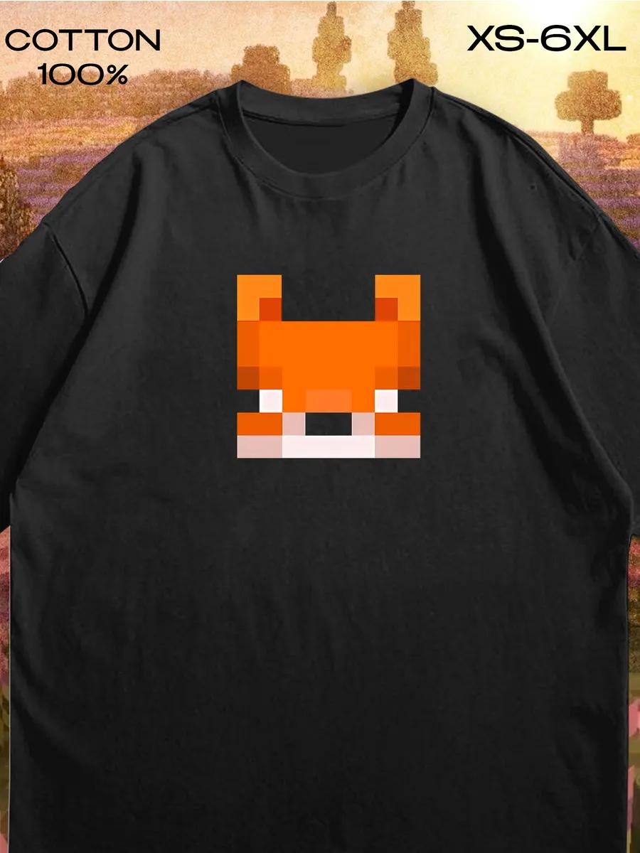 Sound Engineer Back Print Professional T-shirt S