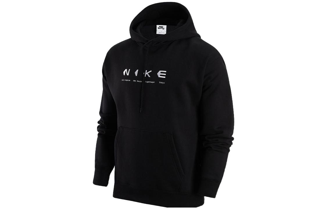 Nike Sweatshirts Unisex Black Hooded Moderate Other DV9047-010 M