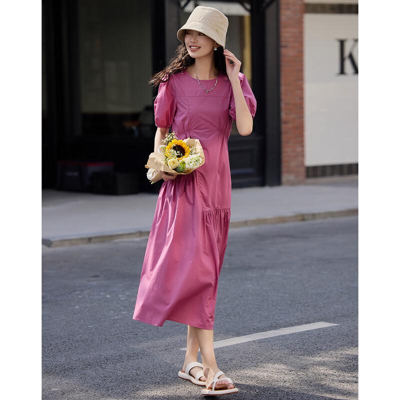 Demana Puff Sleeve Ruched Round Neck Dress