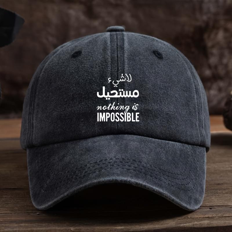 

Unisex Baseball Cap for Outdoor Gym Office чёрный