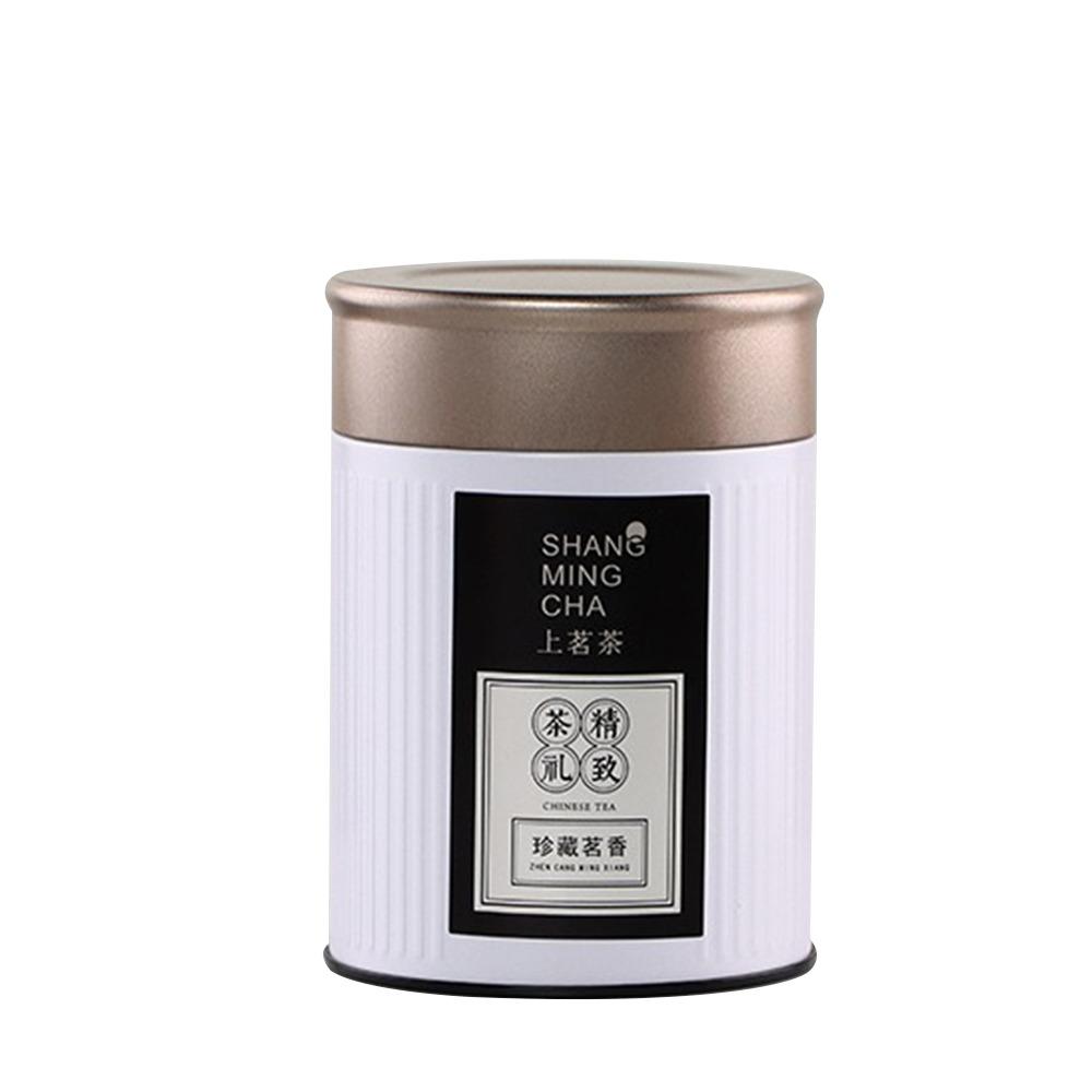 Creative Gift Portable Tea Can Damp-proof Tinplate Tea Box Sealed Double Lid Round Tea Tin Containers Green Tea