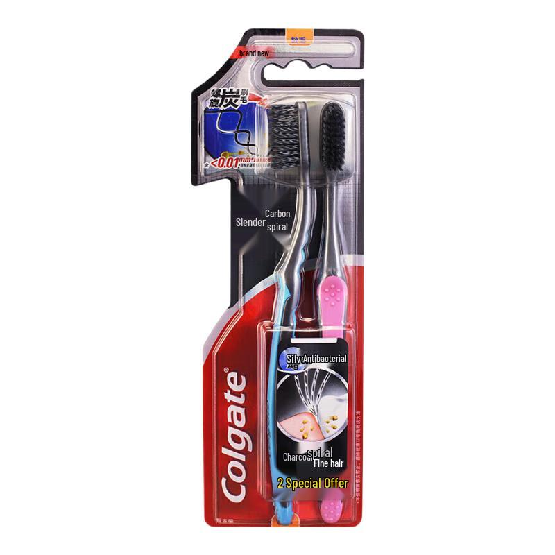 Colgate Slim Charcoal Spiral Bristle Toothbrush (2-Pack)