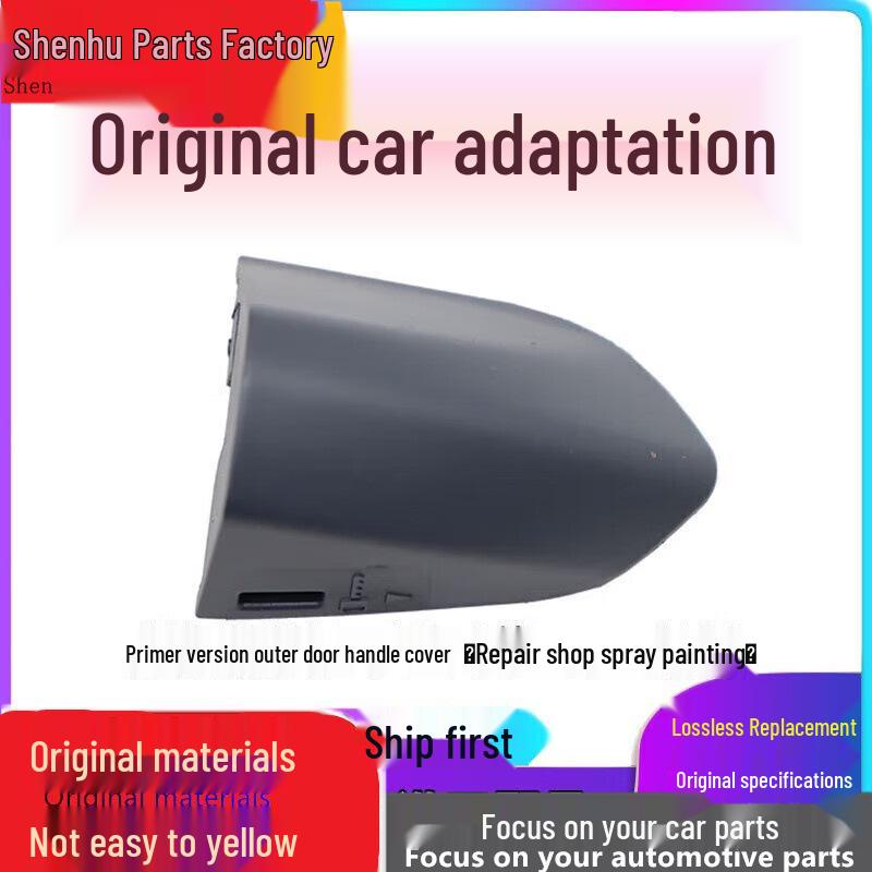 Driver s Side Door Handle Trim Cover for Ford Mustang Front Right Small Cover (Primer)