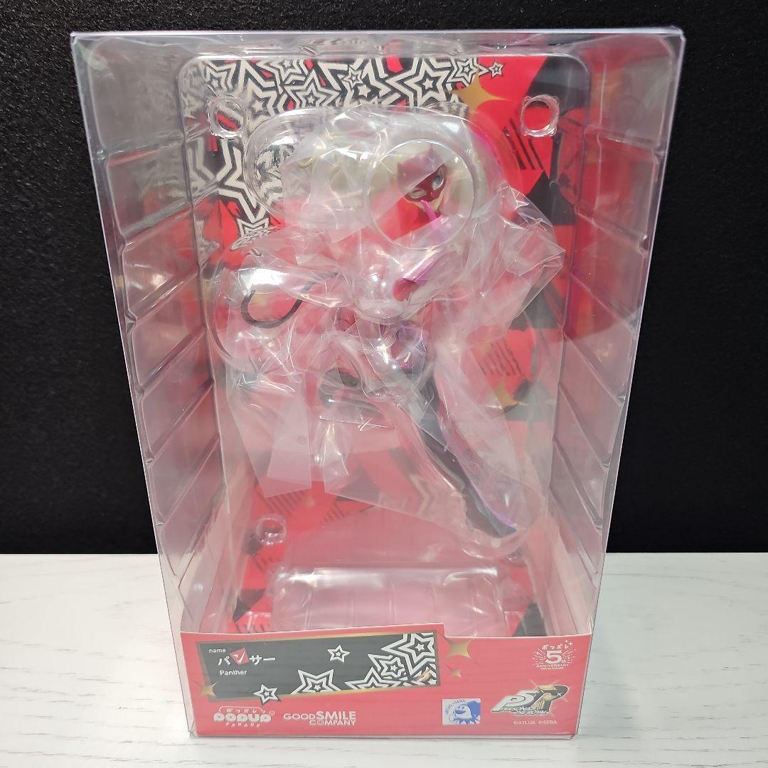 

[USED] POP UP PARADE Panther PERSONA5 theAnimation