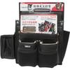 SK11 Takumi Temporary Frame Carpenter Nail Bag, Large, Reinforced Bottom, with Inner Pocket, Holds Chisels, Leather, SC-12