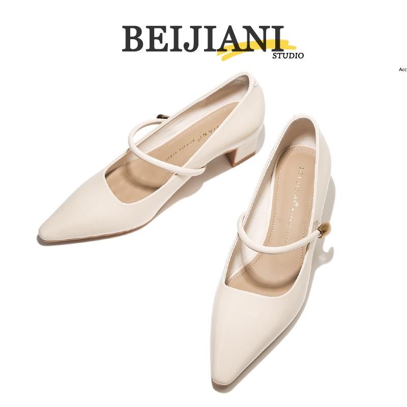 BEIJIANI 5168-11 Lackleder Blockabsatz Einriemen Damen Schuhe - Bequemer Mittelhoher Absatz