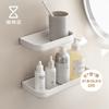 Lan Jiaoluo Punch-Free Wall-Mounted Bathroom Storage Shelf