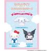 [BANDAI (BANDAI)] Nadekko Life Sanrio Characters Cinnamoroll