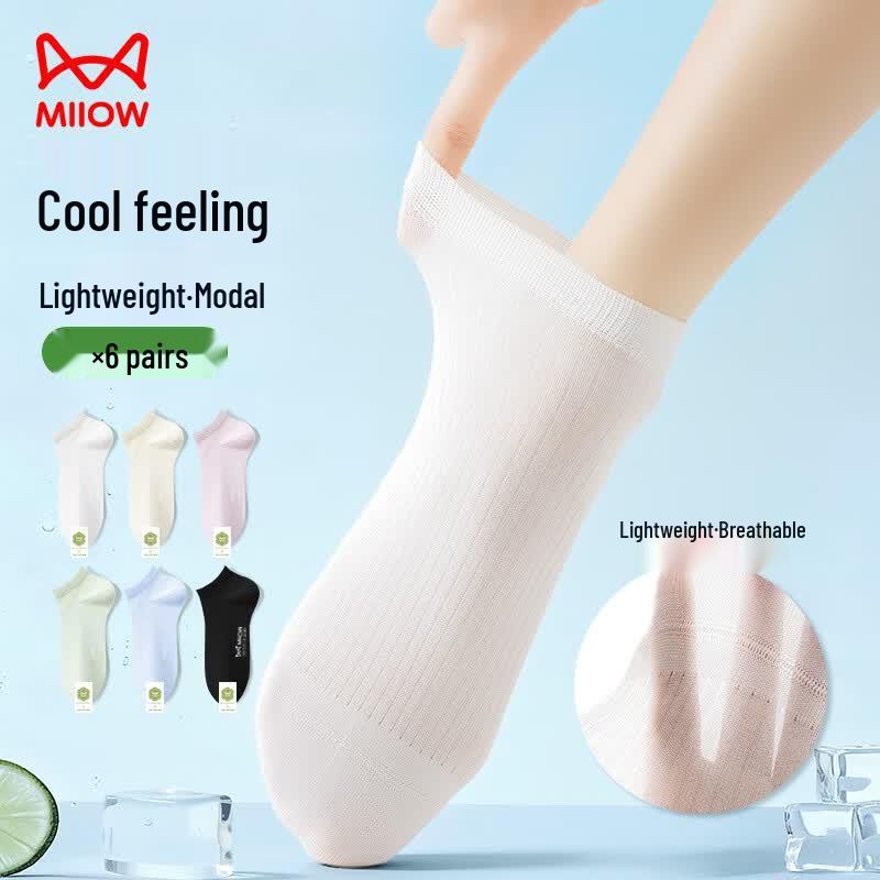 Женские охлаждающие носки-невидимки из модала (6 пар) One Size