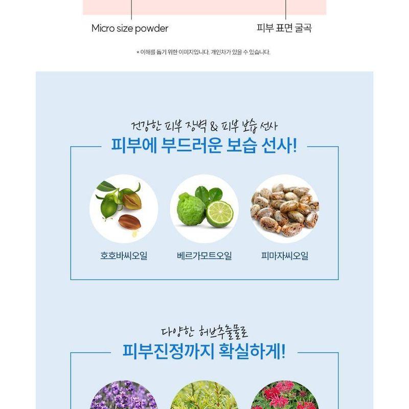 ongredients - Daily Fresh Sun Stick