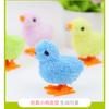 The Wind-up Chicken Can Move and Jump to Coax the Baby the Simulation Soft Plush Toy Children's Toys Born in the 80s