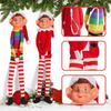 Christmas Elf Doll with Long Nose and Legs - Bookshelf Ornament Decoration