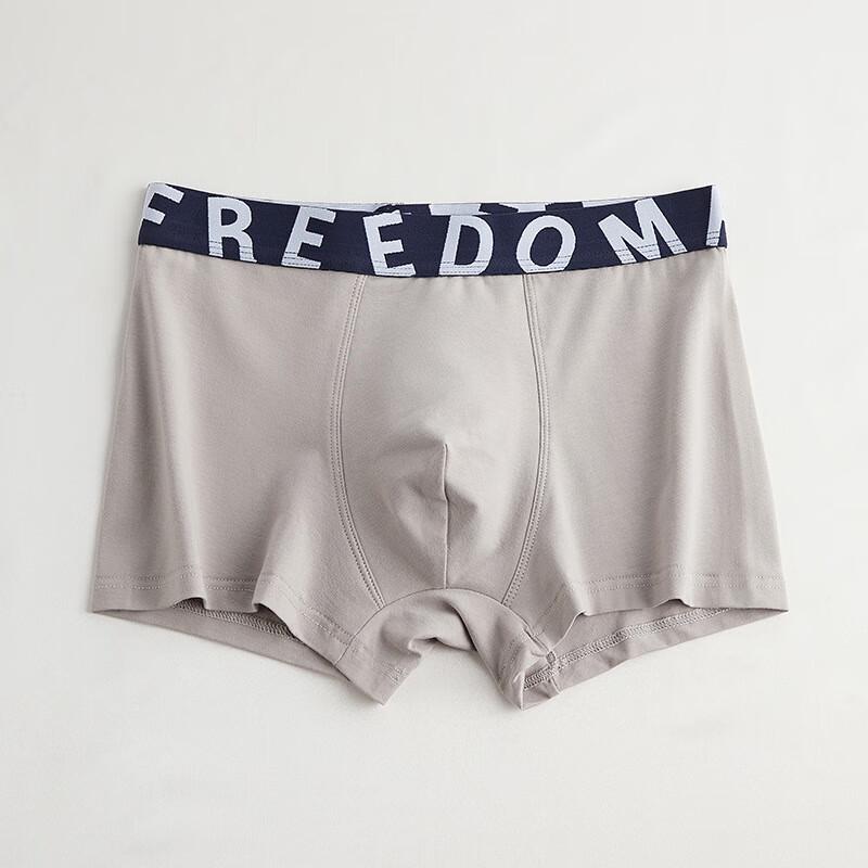 B.JOBSEN Men's Cotton Boxer Briefs 2-Pack