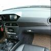 For Mercedes-Benz C-Class W204 2010-13  ABS Carbon Center Console Trim Strip Kit