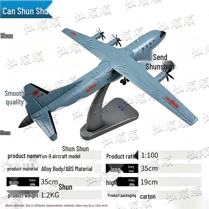 Y-9 Transport Aircraft Alloy Model