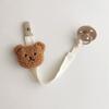Pacifier Chain Plush Pendant Pacifier Clip Holder Soft Plush Bear Crib Hanging Decorations Infant Pacifier Accessories