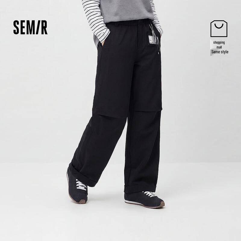 Semir XAHAA Women s Autumn Casual Curved Pants S