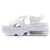 Air Max Koko White Metallic Platinum Photon Dust Women's CI8798-100