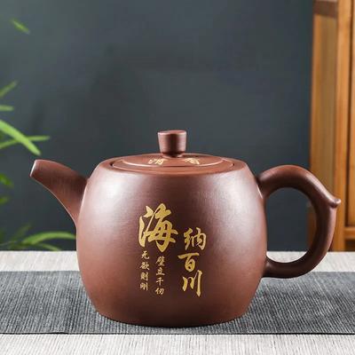 Yixing Lila Ton Teekanne Chinesische Große Kapazität Teekanne Traditionelle Schönheit Teeaufguss Retro Teeset Haushalts-Trinkgeschirr 1000ml