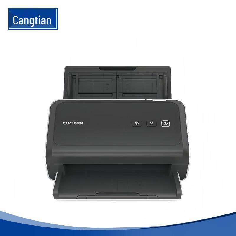 

CUMTENN CT-455S A4 Sheet-fed Document Scanner CN plug (adapter included)