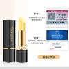 Moisturizing And Moisturizing Temperature-Changing Lipstick, Anti-Drying And Cracking, Repairing Lip Lines, Thousands Of People, Thousands Of Colors