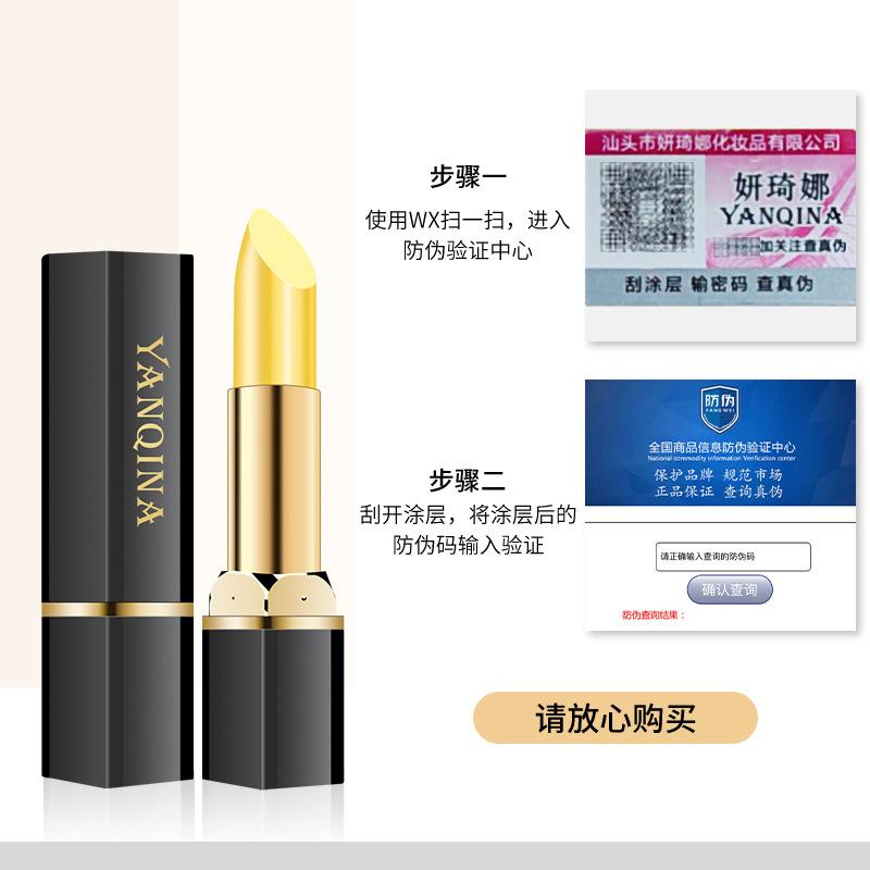 Moisturizing And Moisturizing Temperature-Changing Lipstick, Anti-Drying And Cracking, Repairing Lip Lines, Thousands Of People, Thousands Of Colors