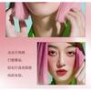 ARTMISS - Soft Matte Lip & Cheek Mud - 4 Colors