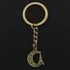 Fashion Keychain 22x19mm Eiffel Tower Paris Moon Pendants DIY Men Jewelry Car Key Chain Ring Holder Souvenir For Gift