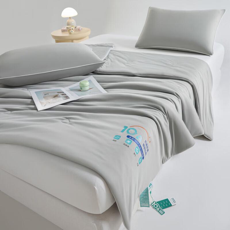 Woodpecker Cooling Silk Summer Quilt