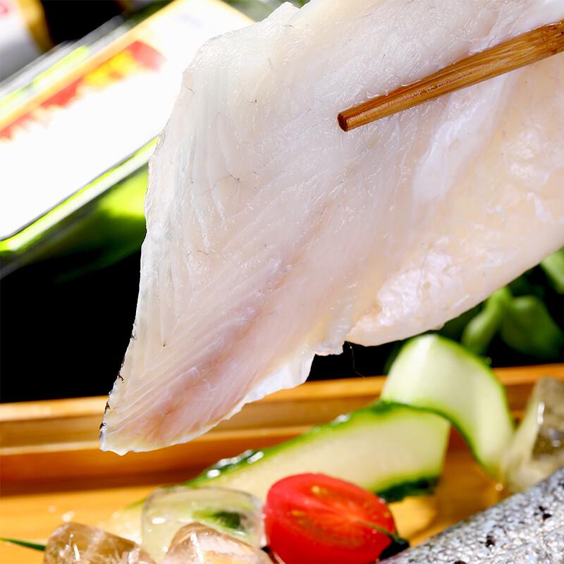 Frozen Gutted Bailiao Seabass