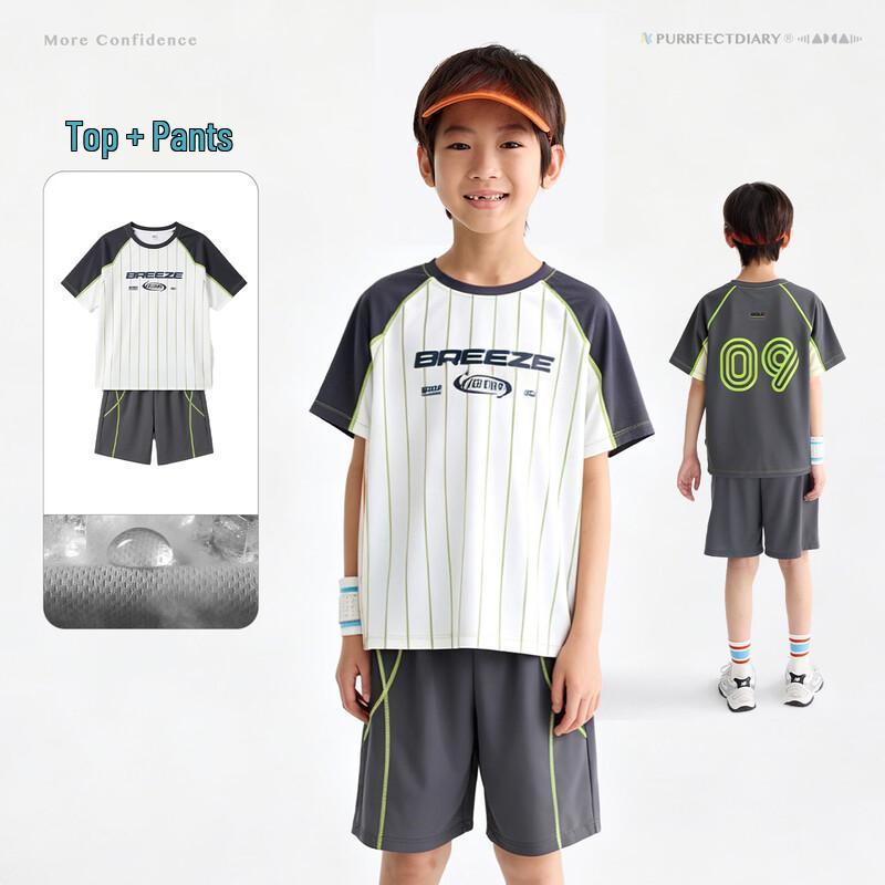 Gulu Diary Kids  Color-Block Breathable Summer Sports Set 130