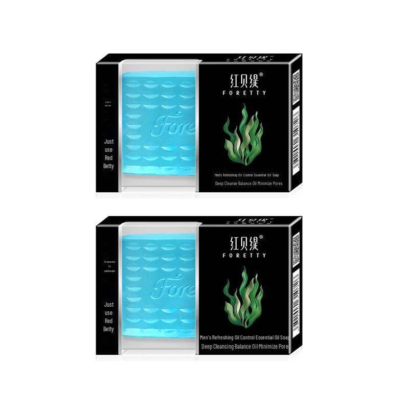 Redbeautify Men s Oil Control Cleansing Bar Soap