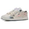 Jordan Air Jordan 1 Abrasion Resistant Low Top Vintage Basketball Shoes GS Beige Gray HJ3481-491(TeamH-GSS-BOX)