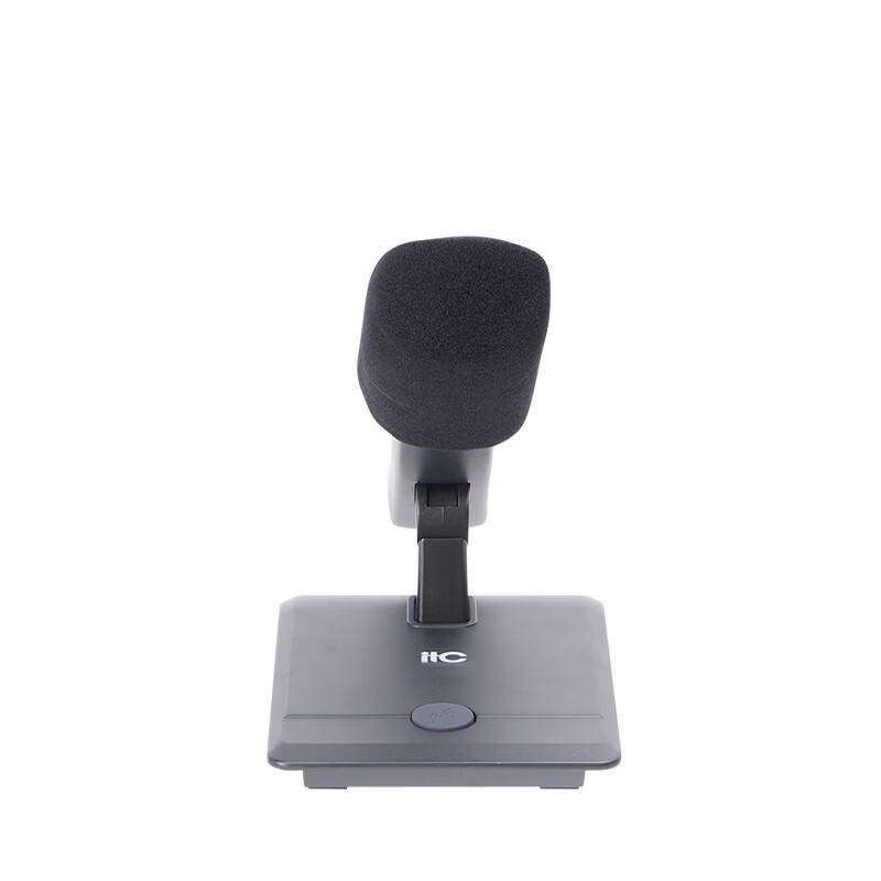 ITC Wired Conference Microphone (CN version)