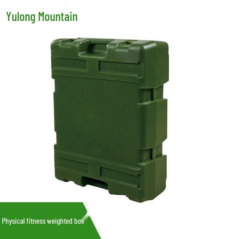 Rotomolded Fitness Load Box