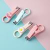 JINGRUIXIANG Cartoon Foldable Nail Clipper Set