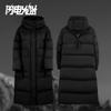 Winter New Down Jacket Women's Solid Color Fashion Long Stand-up Collar Big Pocket Jacket