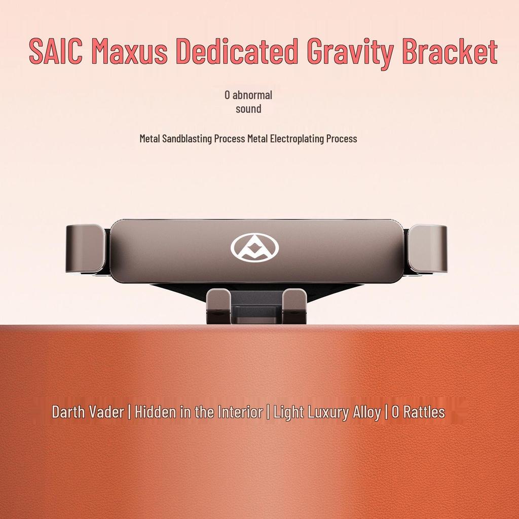SAIC Maxus G50/T90/G90/D60 Car Navigation Phone Gravity Holder