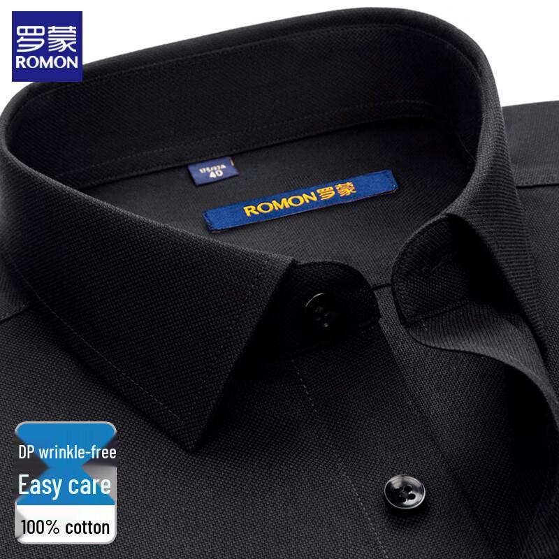 Romon Men's Iron-Free Pure Cotton Professional Long-Sleeve Shirt