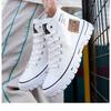 Herrenschuhe High-Top-Canvas-Schuhe, Herren-Trend-Freizeitschuhe im Hong Kong-Stil, koreanische Mode-Plattenschuhe