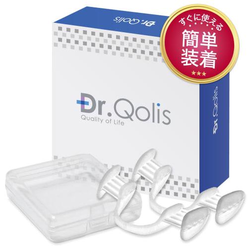 

Genuine Dr. Qolis Mouthpieces, Set of 2 (No Mould Required), Includes Case, Unisex, One Size Fits All