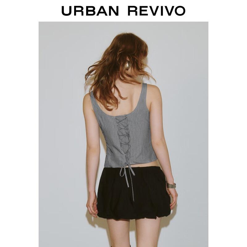 UR Women's Striped Tie-Strap Camisole