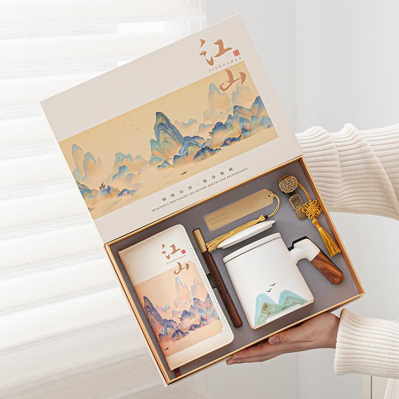Ceramic Mug with Lid Filter Tea Separation Teacup Office Cup Water Cup Business Gift