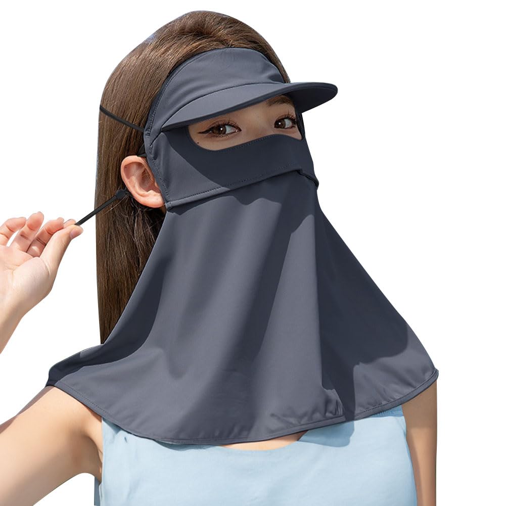 [epicday] Face & Neck Cover with Brim Cool Touch UPF50+ серый